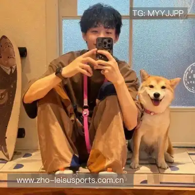 蓬财蓬